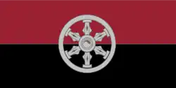 Drapeau de Kuldīga