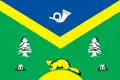 Drapeau du district