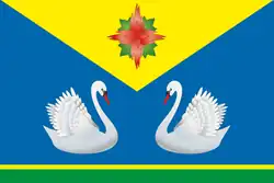 Drapeau de Koupino
