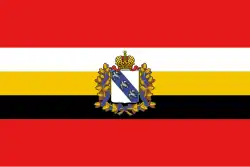 Drapeau de l'oblast de Koursk