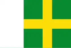 Drapeau de Lújar