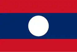 Drapeau du Laos