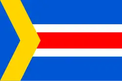 Drapeau de Ledce