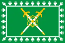 Drapeau de Lesnoï