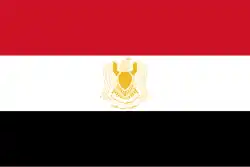 Drapeau de la Libye