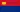 Drapeau du Liechtenstein