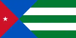 Drapeau de Lipkovo