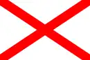 Drapeau de Ħal Luqa
