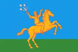 Drapeau de