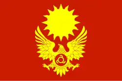 Drapeau de Magas