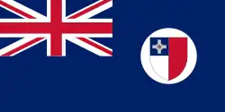 Drapeau de Malte (1943-1964).
