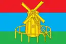 Drapeau de Raïon de Melenki