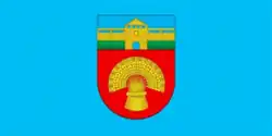 Drapeau de Raïon de Minsk