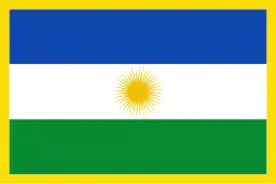Drapeau de Mocoa