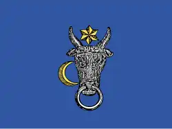 Drapeau de la Moldavie tel que décrit par Alexander Gwagnin (Guagnini), vers 1574.