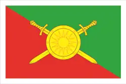 Drapeau de Moulino