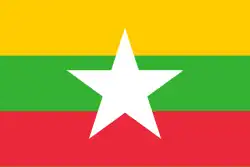 Drapeau de la Birmanie