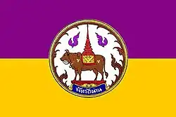 Drapeau de Nan