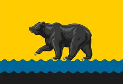 Drapeau de Nefteïougansk