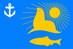 Drapeau de Nevelsk