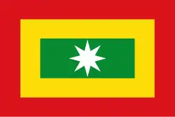Premier drapeau des Provinces-Unies de Nouvelle-Grenade, en vigueur entre le 26 avril 1814 et le 14 juillet 1815.