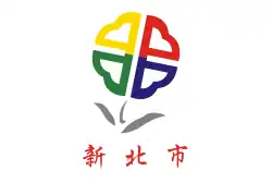 Drapeau de Nouveau Taipei