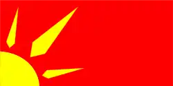 Drapeau de Novo Selo