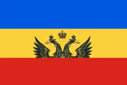 Drapeau de Novotcherkassk