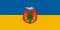 Drapeau de Nyárád