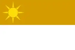 Drapeau de Oicatá