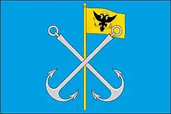 Drapeau de Okhotsk