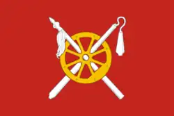 Drapeau de Raïon municipal de Oktiabrski