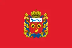 Drapeau de l'oblast d'Orenbourg