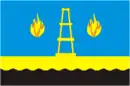 Drapeau de Otradny