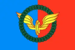 Drapeau de Ojerelie