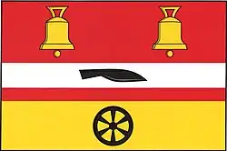 Drapeau de Oznice