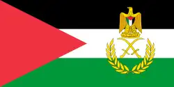 Image illustrative de l’article Président de l'État de Palestine