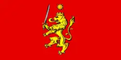 Drapeau de Paryčy