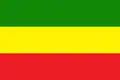 Drapeau