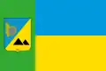 Drapeau de Raïon de Pavlohrad