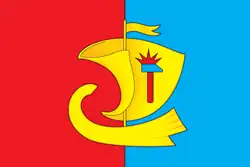 Drapeau de Pavlovo