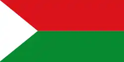 Drapeau de Peque