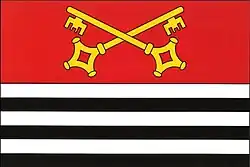Drapeau de Petrov