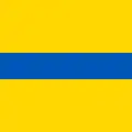Drapeau de Petrove