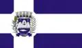 Drapeau de Piúma