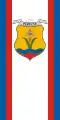 Drapeau de Piricse