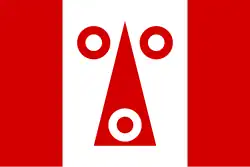 Drapeau de Planá