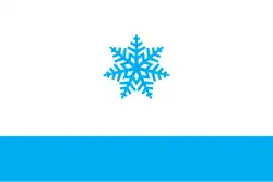 Drapeau de Pokrovsk
