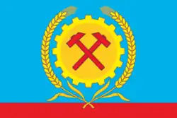 Drapeau de Povorino