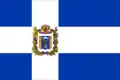 Drapeau du Raïon de Predgorny